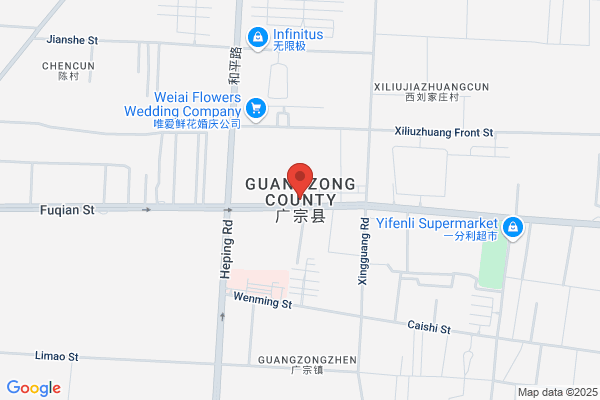 Guangzong County, Hebei Province, Cotton Processing Plant Oil Supply And Marketing Cooperatives; Guangzong County, Hebei Province, Cotton Oil Plant