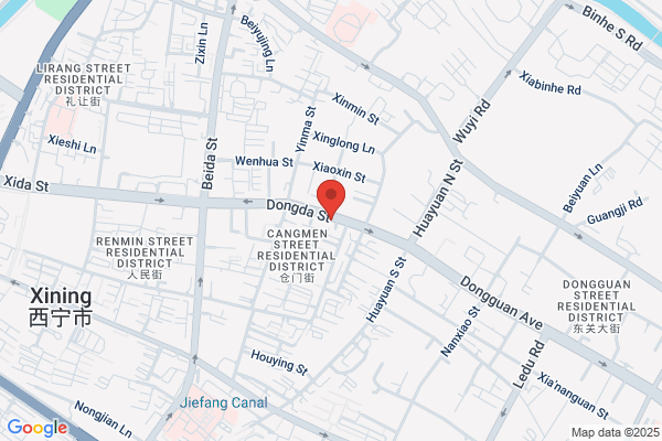 Starway Xining Dashizi