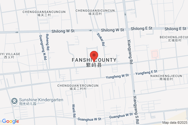Fanzhi County In Shanxi Province Plastic Materials Plant