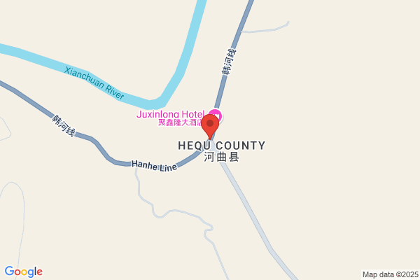 Hequ County Calcium Carbide Plant In Shanxi Province
