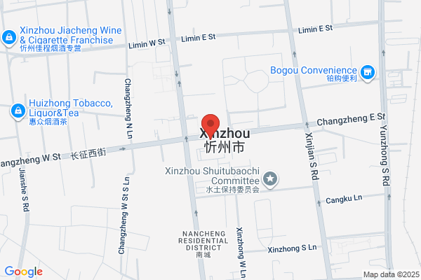 Microbial Xinzhou City Plant