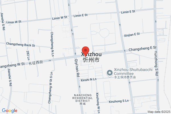 Ningwu County, Shanxi Province Fensian