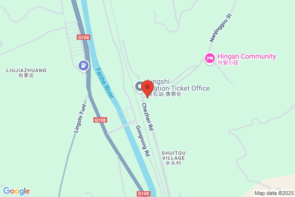 Pingding County In Shanxi Province Where The State-owned Cement Plant