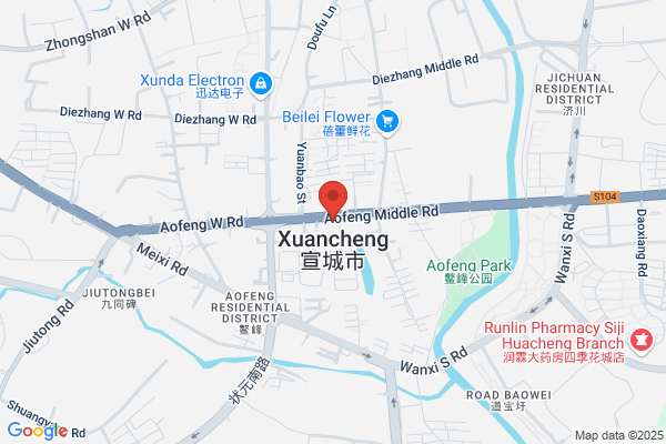 Ning Guo Jian Ning Business Co.,ltd.