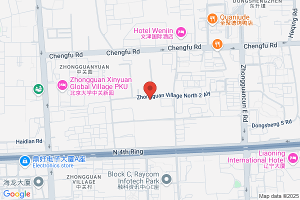 Xuchang Yinxing Nano Science &  Technology Co., Ltd