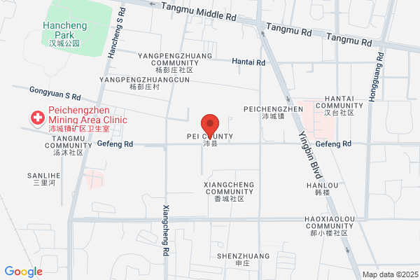Calcium Carbide Plant Peixian County In Jiangsu Province