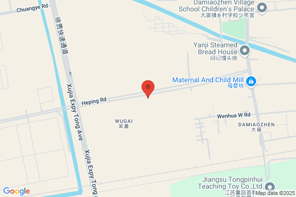 Mercury Plant In Xuzhou City On August 1