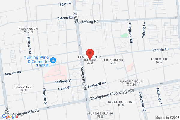 Shanghai Feng-chemical Lianyingan