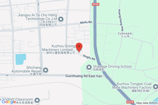 Wang Kwong Refinery In Xuzhou