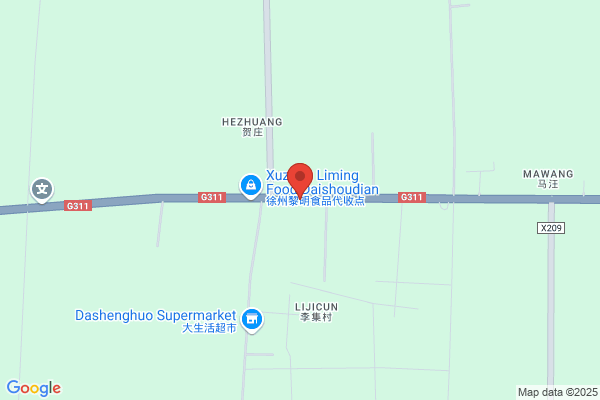 Jiawang Transformer Plant In Xuzhou