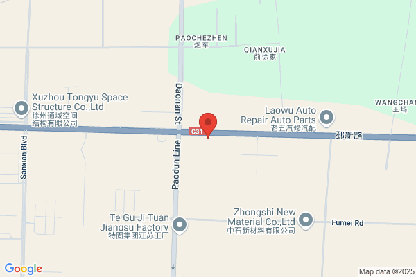 Xuzhou Special Car Plant