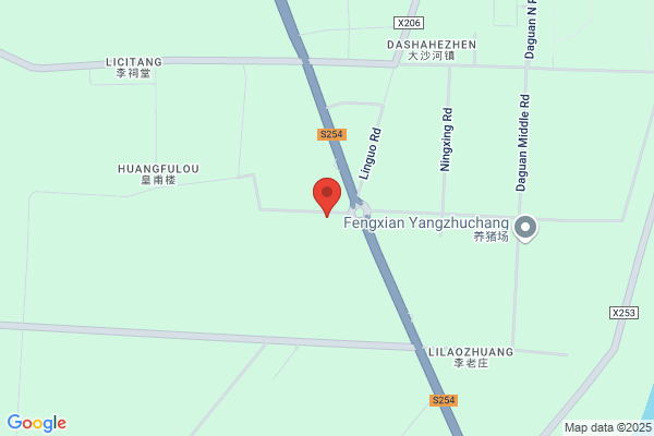 Fengxian Feed Company
