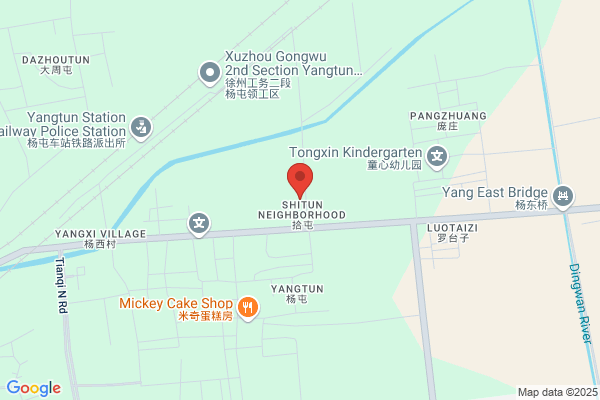 Jiawang District Of Xuzhou City Brewing Works