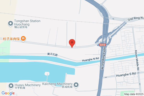 Xuzhou Cereals, Oils And Foodstuffs Factory