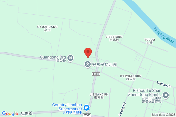 Xuzhou Huailong International Trading Co., Ltd.