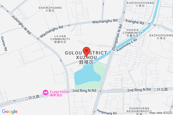 Gulou Shoe Factory In Xuzhou City