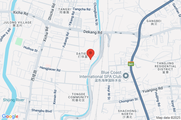 The First Branch In Xuzhou Shoe Factory