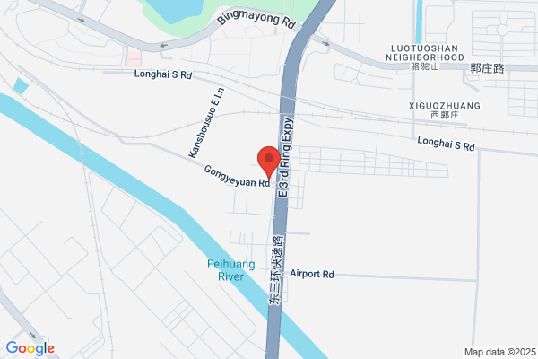 Xuzhou Eagle Ball Leather Co., Ltd.