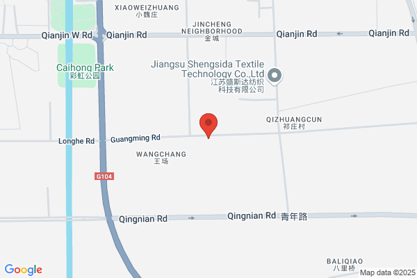 Xuzhou Huai Min Leather Products Co., Ltd.; Huai Xuzhou Enjoyable Leather Products Co., Ltd.