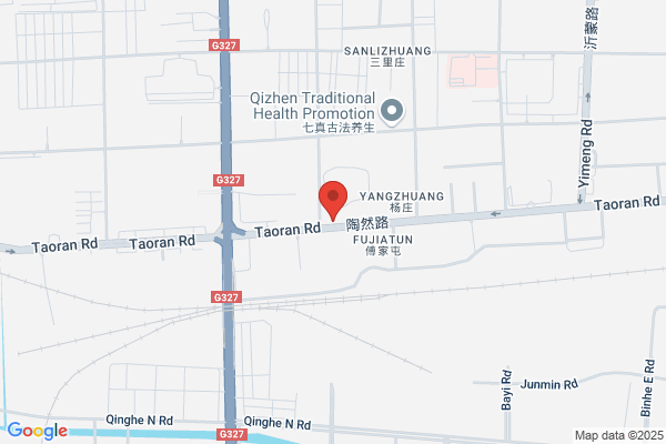 Hanting XZ Rail Station