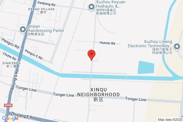 Xuzhou City, Jiangsu Province, Jiangsu Aluminium Plant
