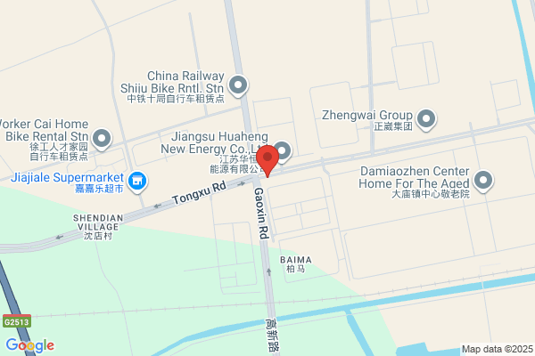 Flat Peach Cement Plant In Xuzhou
