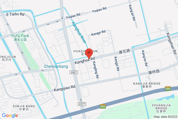 Green Village Carton Plant In Shanghai