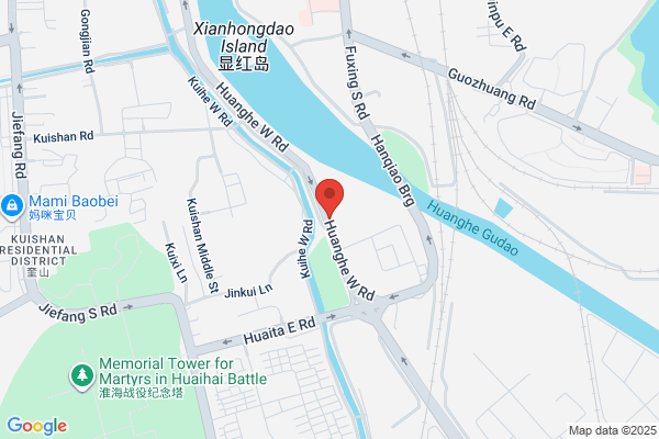 Tongshan County Chemical Plant
