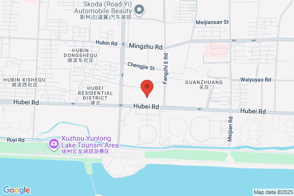 Namian Plant In Xuzhou City