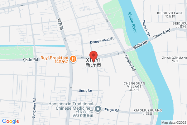 Xinyi City, Set Filature