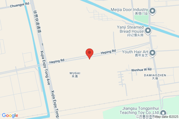 Xuzhou Laboratories
