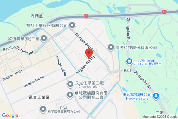 Eastern Taiwan State-owned Oil Chemical Plant; Dongtai, Jiangsu Province Oil Chemical Plant