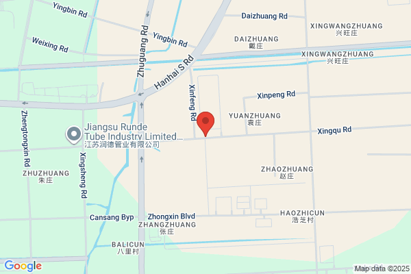 Gaoyou City Cheng-chemical Plant