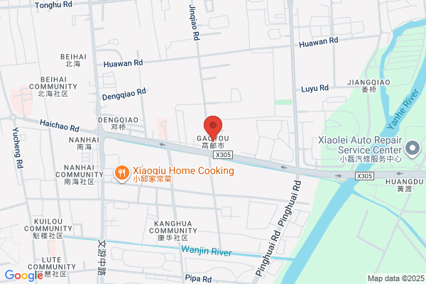 Gaoyou City, Jiangsu Province Plant Auxiliaries