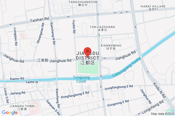 Jiangdu, Jiangsu Cocoa Natural Additives Plant