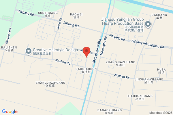 Nanjing Plant Chaoyang Superplasticizer