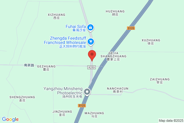Xishan City Bond Sealed Factory
