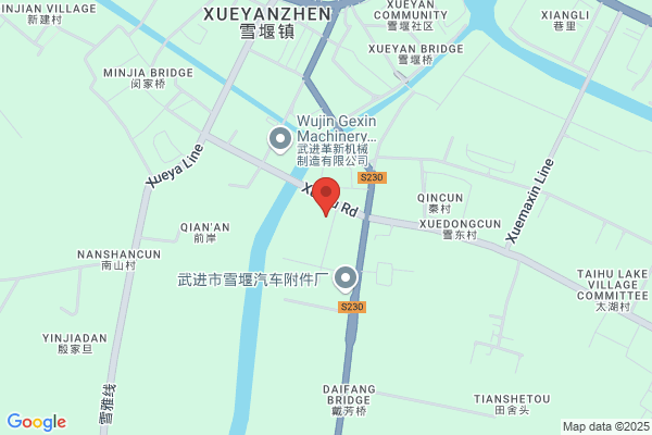 Xishan City Taihu Lake Fine Chemical Plant