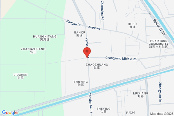 Yizheng Chemical Plant In Jiangsu Province; Yizheng Chemical Fertilizer Plant