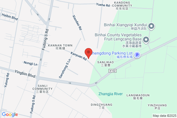 Binhai County Garment Factory