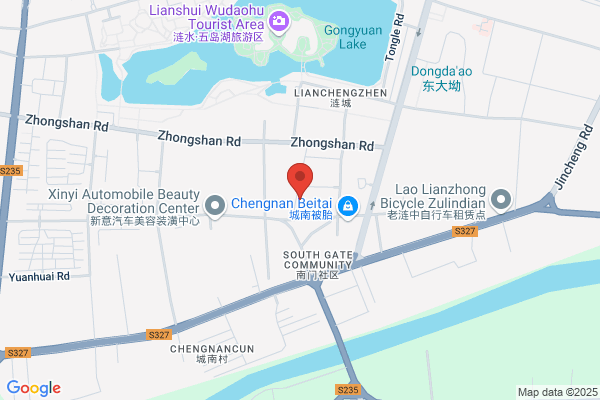 Huaiyin Vibration South Garment Limited