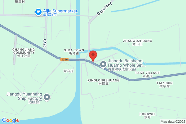 Jiangdu Metro Line Equipment Plant