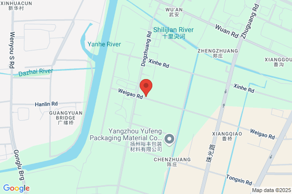 Gaoyou City Motor Plant