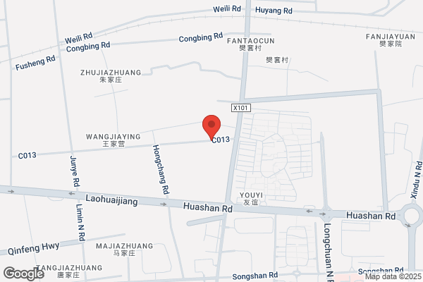 Huada (jiangsu) Power Systems, Inc.