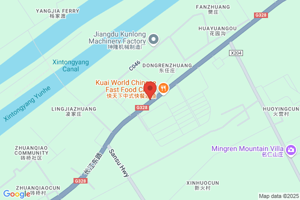 Jiangdu Revitalization Of Industrial Electrical Plant