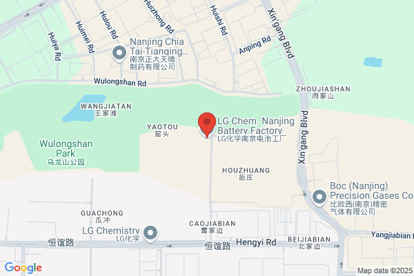 Nanjing Crystals Electric Plant