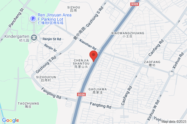 Nanjing Steel Plant File; Nanjing Kitchenware Factory; Nanjing Carbide Plant Just Stone Tools