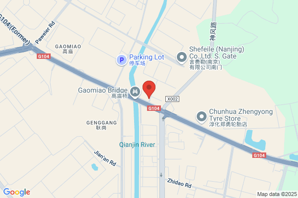 Nanjing, The Hero Industrial Co., Ltd.