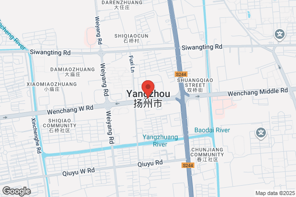 Ningcheng Refrigerator Plant In Nanjing