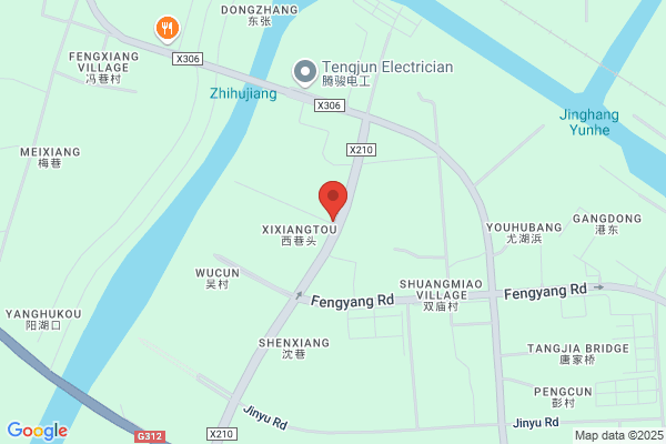 Wuxi Taihu Boiler Group